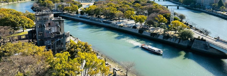 Le fascisme japonais